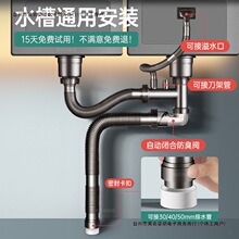 ��ˮ����ĸ���׏N��ϴ�����p��ϴ���ϴ�˳�ͨ����ȫ����ˮϴ���]