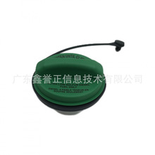 FC1068�m��춸�������/F150 ����ȼ���w8C3Z9030