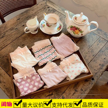 日系莫代尔仙女内裤纯棉无痕抑菌高弹力动漫女士三角裤买三送一