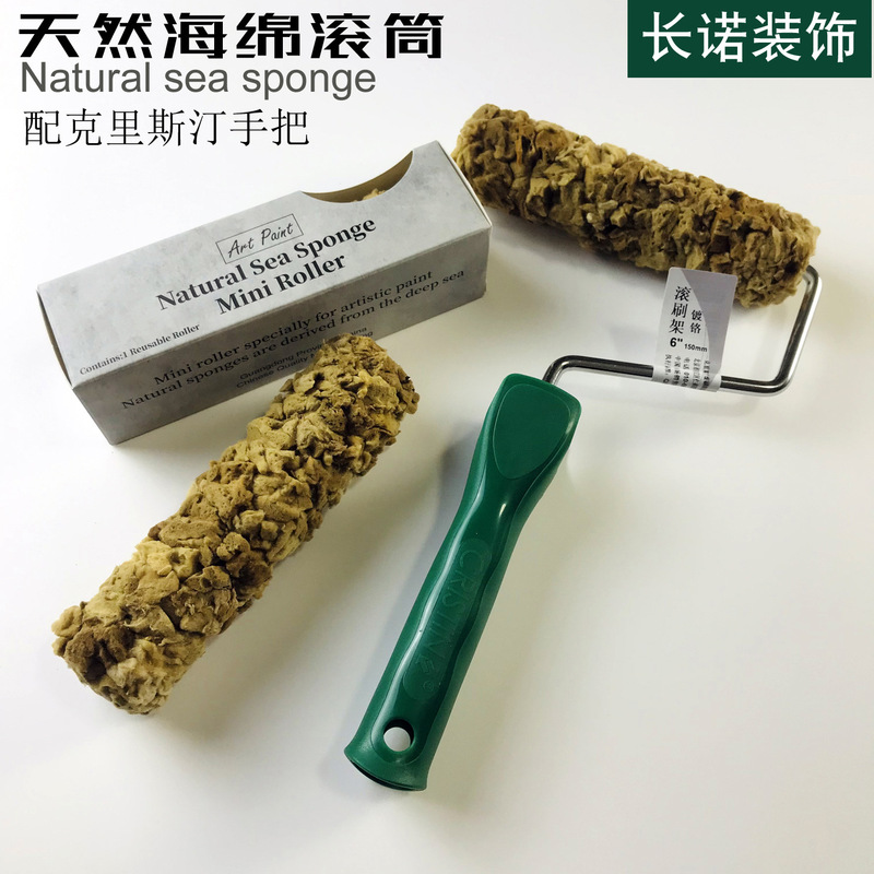 6inch Natural Seaweed Sponge Roller Brush, Fine Tube Old Seaweed Sponge Roller, Three-Color Pearlescent Art Paint Silver Foil Tool Brush