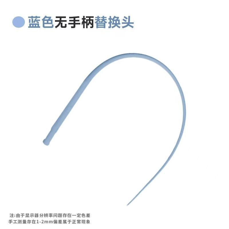 跨境新品硅胶逗猫棒猫猫玩具老鼠尾巴可替换猫咪互动仿真宠物用品|undefined