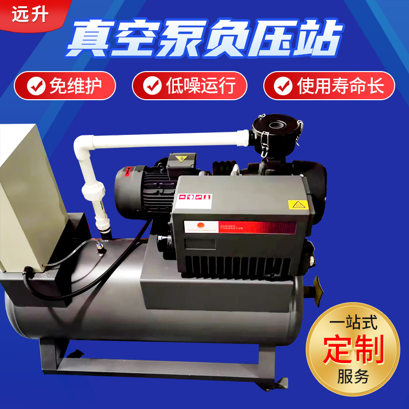 普旭真空泵空气滤芯  RA0160进气过滤器  普旭真空泵滤芯压缩机