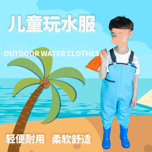 ��ͯ�B�w��ˮѝ�׃��@��ɳ�·�ץ���~С���s����ˮ��ѝ��Ь��Ůͯ