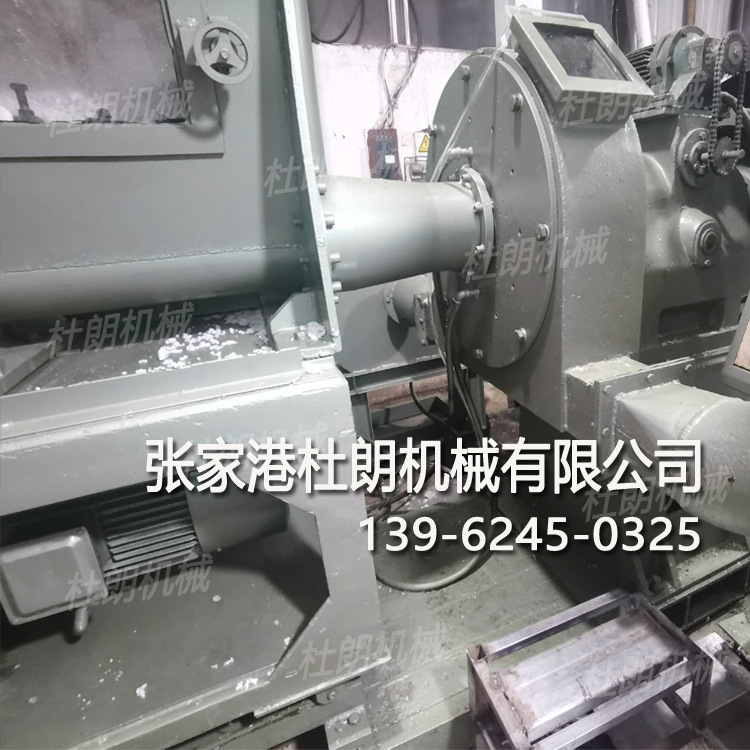杜朗固聚机 摩擦机 固聚设备  颗粒机造粒机 磨擦机 清洗设备