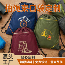 ���Ɯ�]���ڴ�ţ�򲼳��K��210d�R����ِ�³��K����Ӗ�p��@���