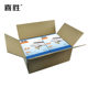 Wholesale A4 plastic film A3 photo plastic film 5 inch 6 inch 8 inch 10 inch foot silk waterproof protective card film plastic paper