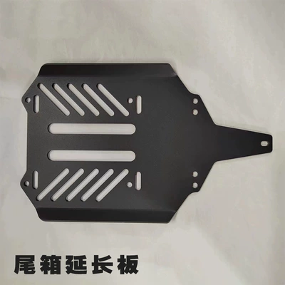 Electric car cushion – Seat Bag Cushion - tail-box-extension-board