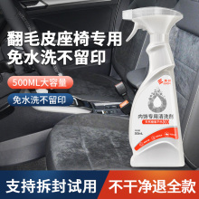 ܇ϴqëƤ|ȥƤƤ坍Pͨ