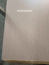 多层三层地板基材14mm生态E0环保，支持来样