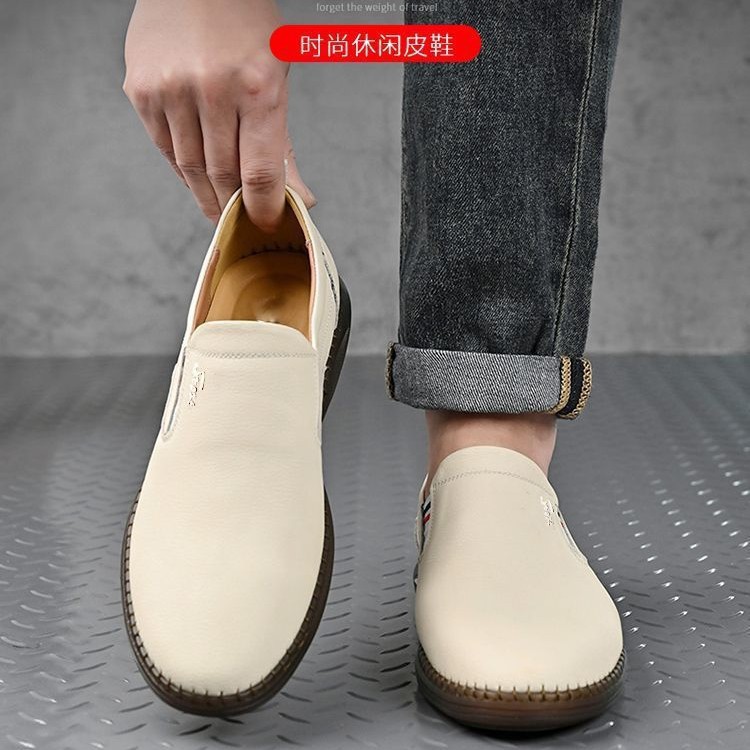 Men's Leather Shoes, New Style Casual Breathable Soft-soled Soft...