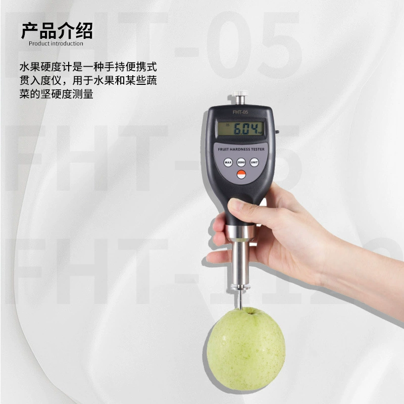 Lantai Фруктовый измеритель твердости FHT05 Фрукты Зрелость Измеритель твердости Фрукты Таблица FHT15/FHT1122