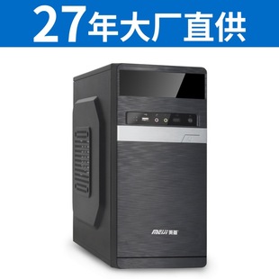�yɫ�������C������̨ʽ��X���CƷ��С�C��S�ҟ��N�@��
