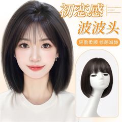假发头套短发女仿真人发整顶波波头自然无痕增发补发造型全头套女