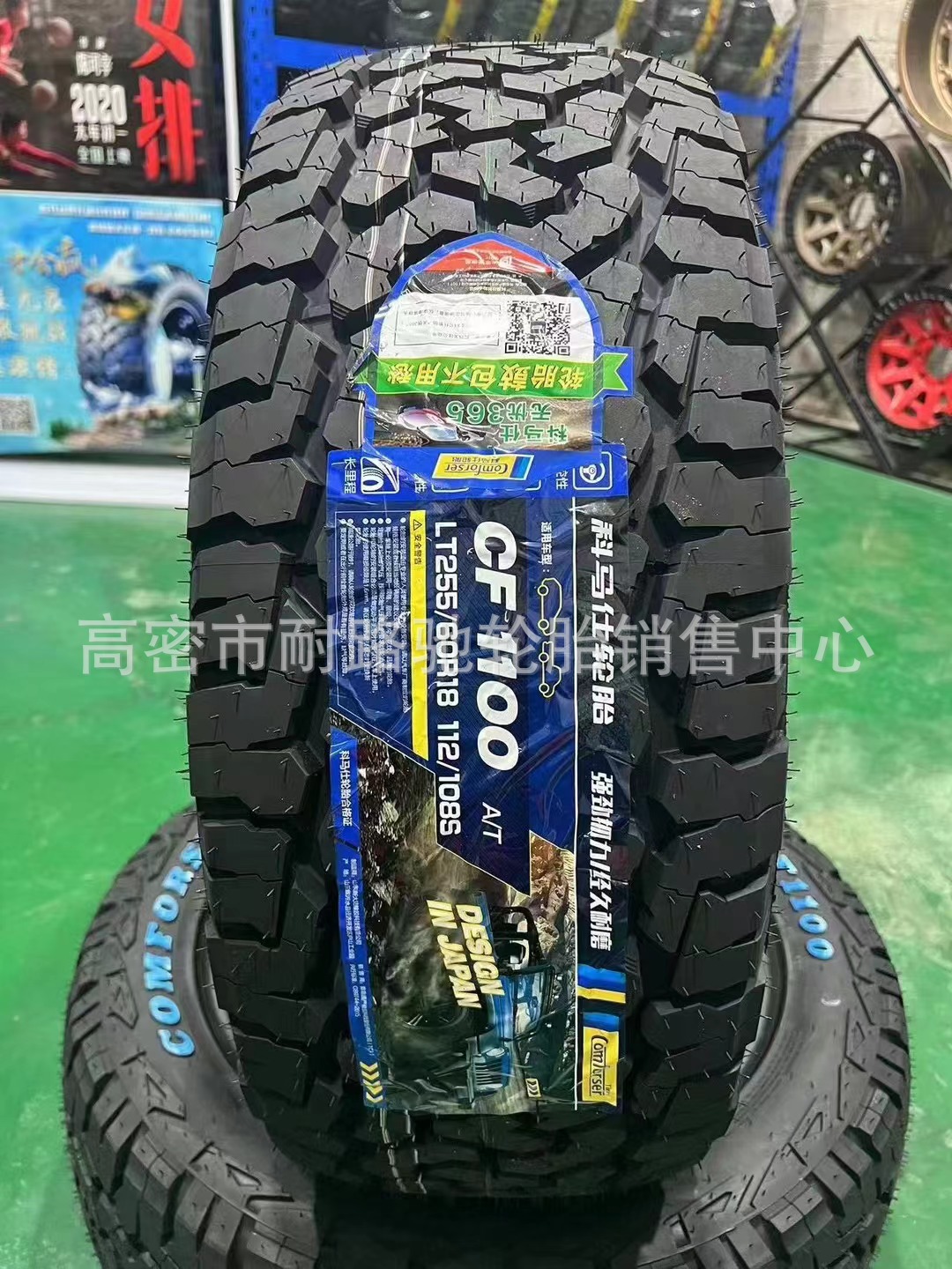 34ee082693b3a0851a6c8d128e6bc4