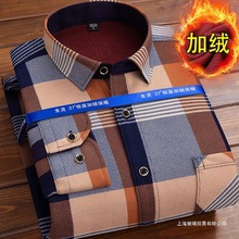 �S��ֱ�N��ʿ�ӽq�r���б�ů�r��2024�¿��ﶬ�·����b