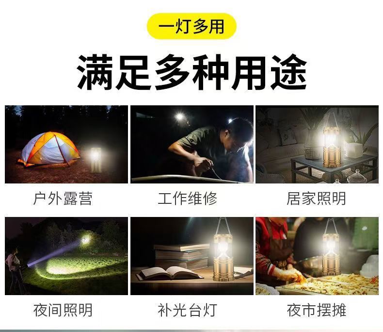 c785a21f-323e-443e-beb8-301e5e0824a4.jpe