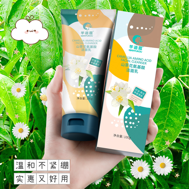 Chanya Cica Amino Acid Camellia Cleansing Foam Deep Cleansing, Hydrating, Moisturizing, Oil-Controlling Gentle Facial Wash