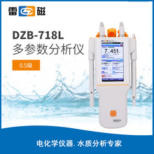 �Ϻ��״�DZB-718L��yʽ������ˮ�|�����x늌���PHӋ���Ӌ�ܽ���