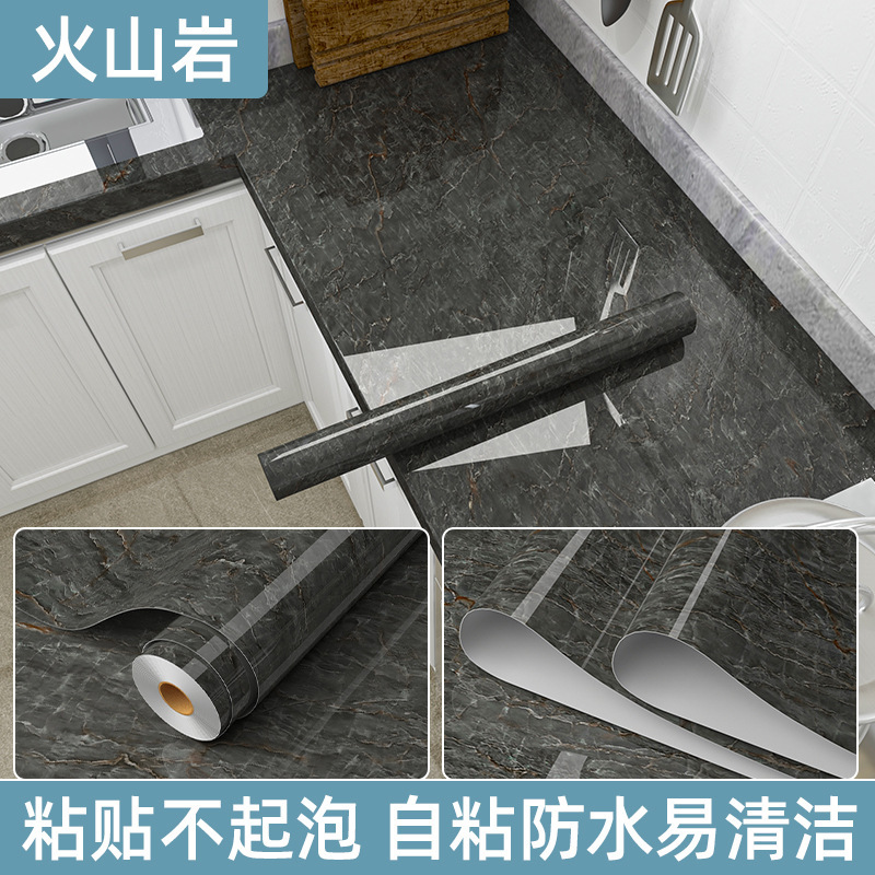 厨房防油シール防火耐高温防水自粘調理台レンジフード食器棚壁面タイル壁貼り環境保護|undefined