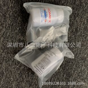 ��·����ˮPROMEX 100ML 24K僽�Һ PCB���a ����ָ�ޏ� ���]