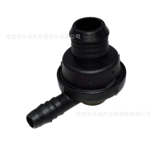 One-Way Valve, Vacuum Valve, Vacuum Pump Check Valve 34331161300, 030103175B