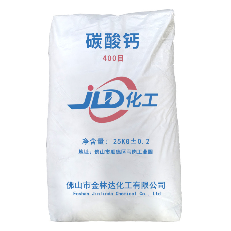 400 메쉬 탄산칼슘