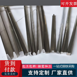 ��������䓏S��45#/40Cr/Q345B/42crmo������и�Q235��A����l