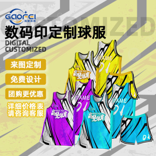 ��ʽ�@������b�ж���ȫ�픵�aӡˢ��W����I��λ��ِӖ������