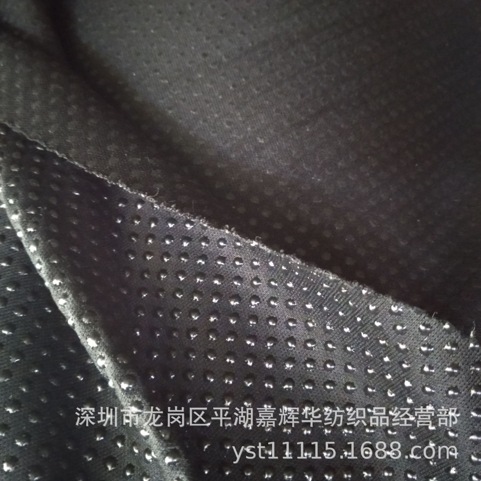 现货批发供应制服呢滴塑止滑布 胶点防滑布  点塑布