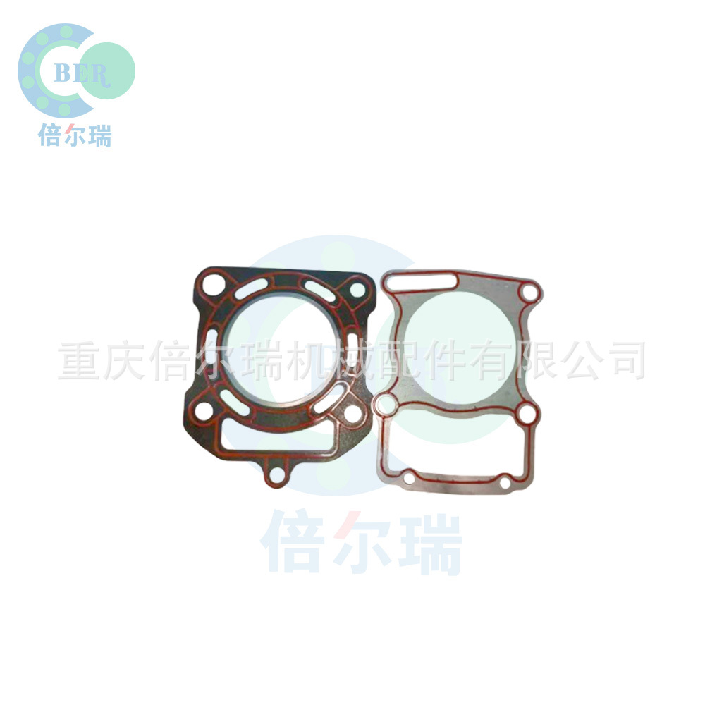 Piezas del motor de la motocicleta junta doble línea roja ZS200 junta superior e inferior