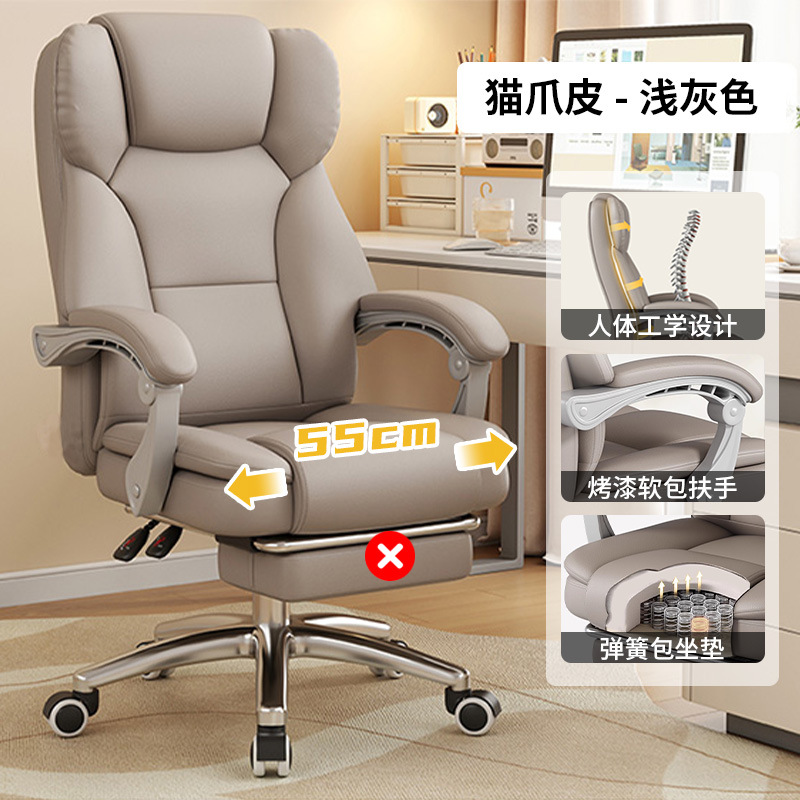 내마모성 고양이 스크래치 가죽 [라이트 그레이] + 스프링백 시트쿠션