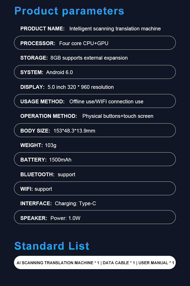 S90 intelligent scanning and translation machine, offline photo-taking and transliteration all-in-one machine, pinyin scanning, Xuewang Dictionary translator, etc undefined