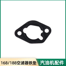 ���Ͱl늙C����������ܷ��zȦ168F170F/188F190F�՞V���T�F�z�|