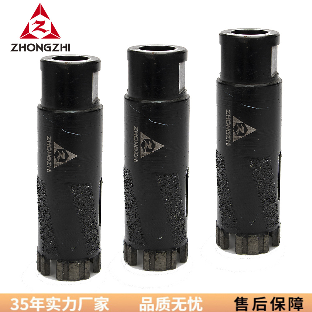 花岗岩开孔器钻头瓷砖地钻玻化砖扩孔石材花岗岩打孔地板砖