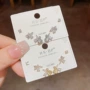 小巧气质镶钻日韩耳钉