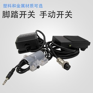 �c�z�C�_̤�_�P �c�z�C��� ���ư� �c�z�C�_�Ȱ���z�C�_̤�_�P