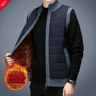 Shanli Dadi Autumn and Winter New fleece-lined Thick Cotton Vest Casual Collar Wearing plus size Warm Winter Men's Vest