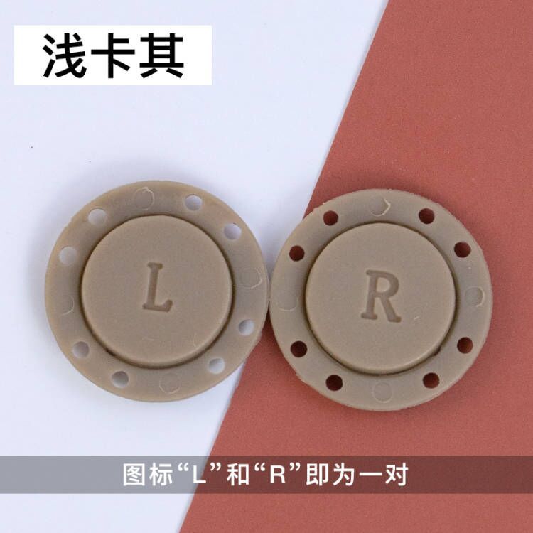 Luz de color caqui * 22mm