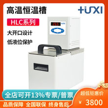 �Ϻ������ߜ��_�Őa�ز۸߾��ȼӟᷴ��ˮԡ��ԡ�ېa��ѭ�h��