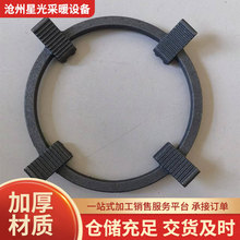 四爪燃气灶支架防滑锅架通用型防滑燃气灶锅架托厨房配件厂家批发
