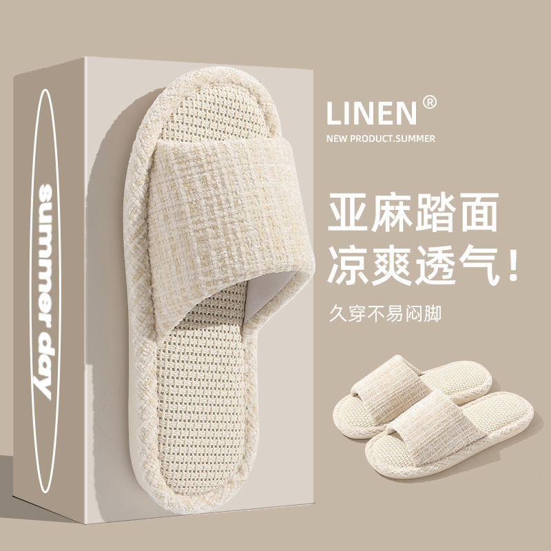 Home Linen Slippers Women's Summer Home Indoor Non-Slip Flooring One-Word Non-Stinky Feet Cotton Linen Slippers Men's