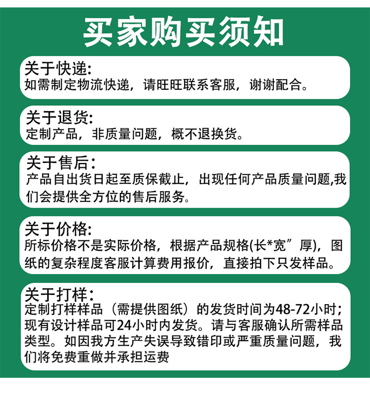 亚克力展示架详情页_14.jpg