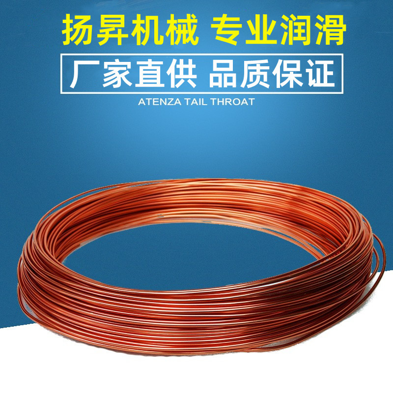 厂家供应 润滑系统油管 镀铜铝管 润滑油管4厘6厘8厘