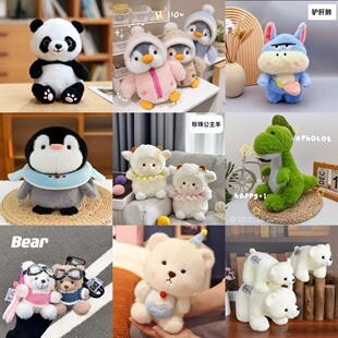 �羳������˴�ë�q���ץ�C���޻�Y������ӵ�����ż�Y��
