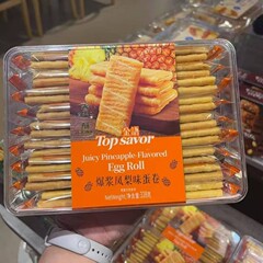 金语爆浆凤梨味蛋卷338g盒装年货点心休闲饼干礼盒批发家庭食品