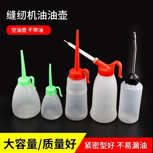 ���l�p�x�C�͉� ��܇�͉� �F�쎧ñ �����F��120ML���ù��I��ƿ