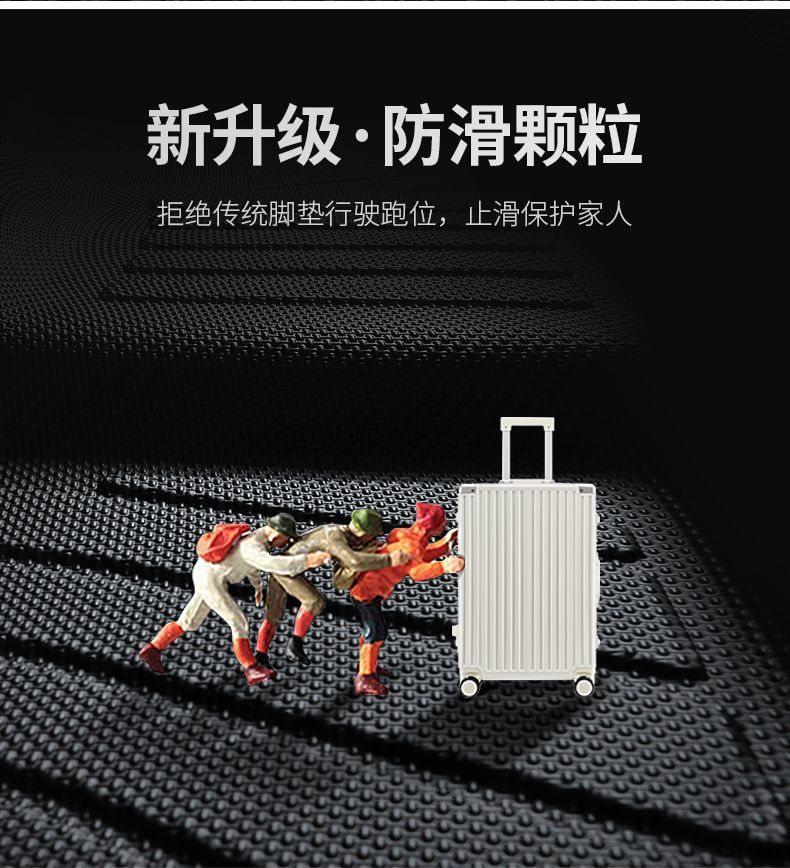 Suitable for Futian Xiangling m2 Single Row Car Foot Mat m1 Double Row Small Truck Surrounding Car National Six Tpe Foot Pedal