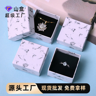 ����ʯ��а��b������w�朽�ָ��朶��h�錚�Ʒ���ӶY���p��