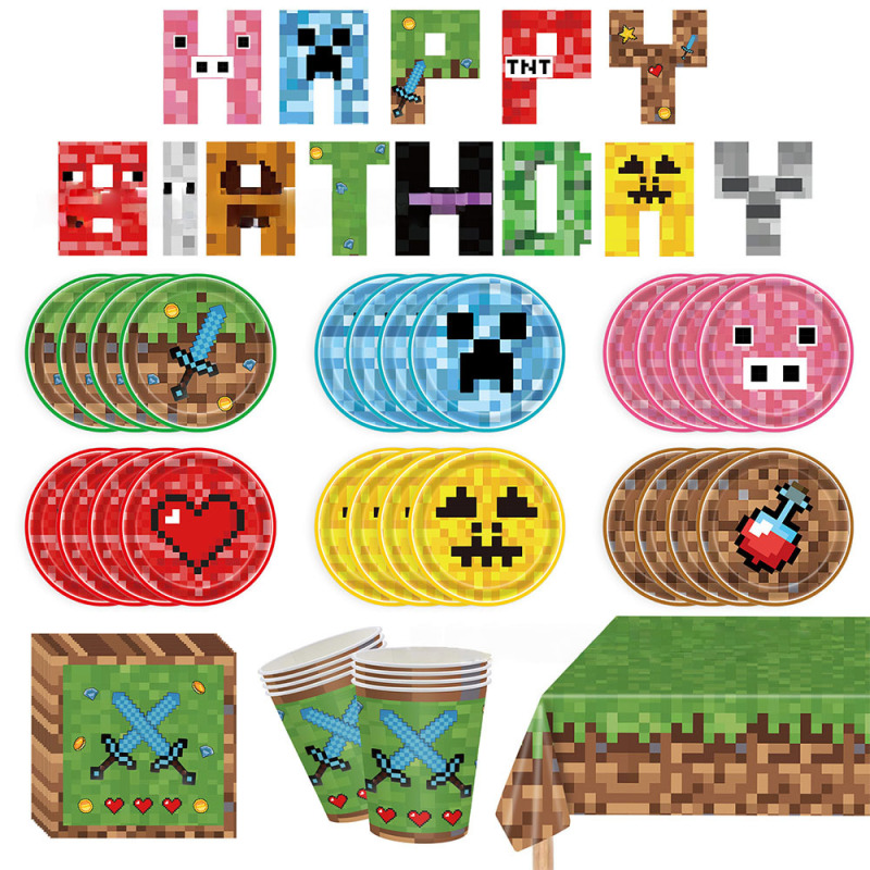 新しい Minecraft 誕生日パーティーのテーマ用品ピクセルバトル紙皿紙コップパーティー会場パーティー用品|undefined