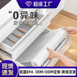 餐垫、杯垫;抹布、百洁布;墙贴
